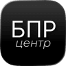 БПР.Центр