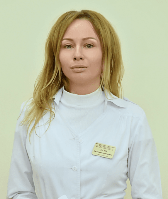 Наталія Гасюк