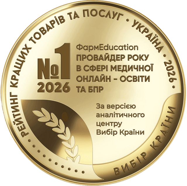 Соломевич Дарʼя Олегівна