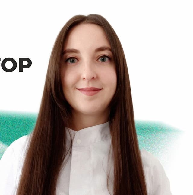 Габрук Оксана Вікторівна